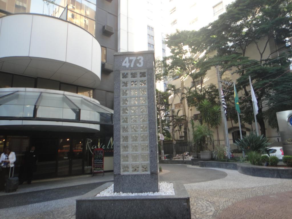 סאו פאולו Apartamento Flat Nos Jardins מראה חיצוני תמונה